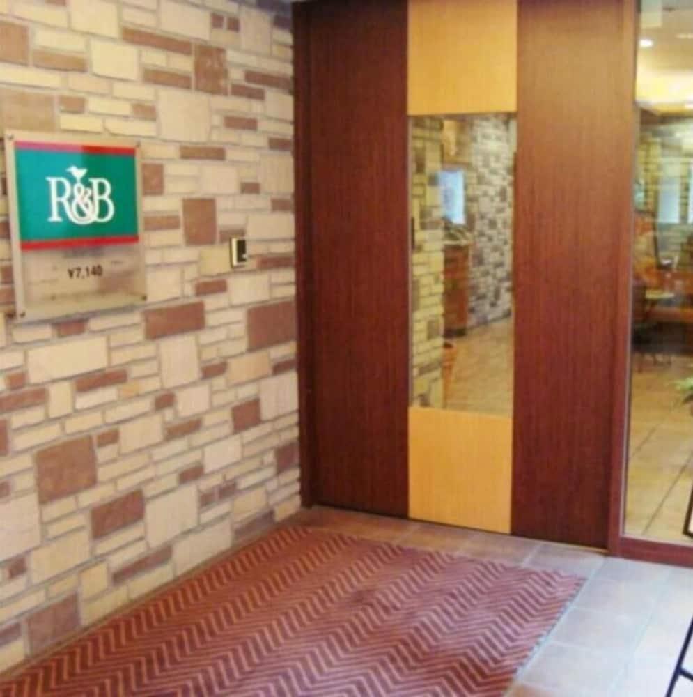 Washington R&B Hotel Otsuka Eki Kitaguchi Токио Екстериор снимка