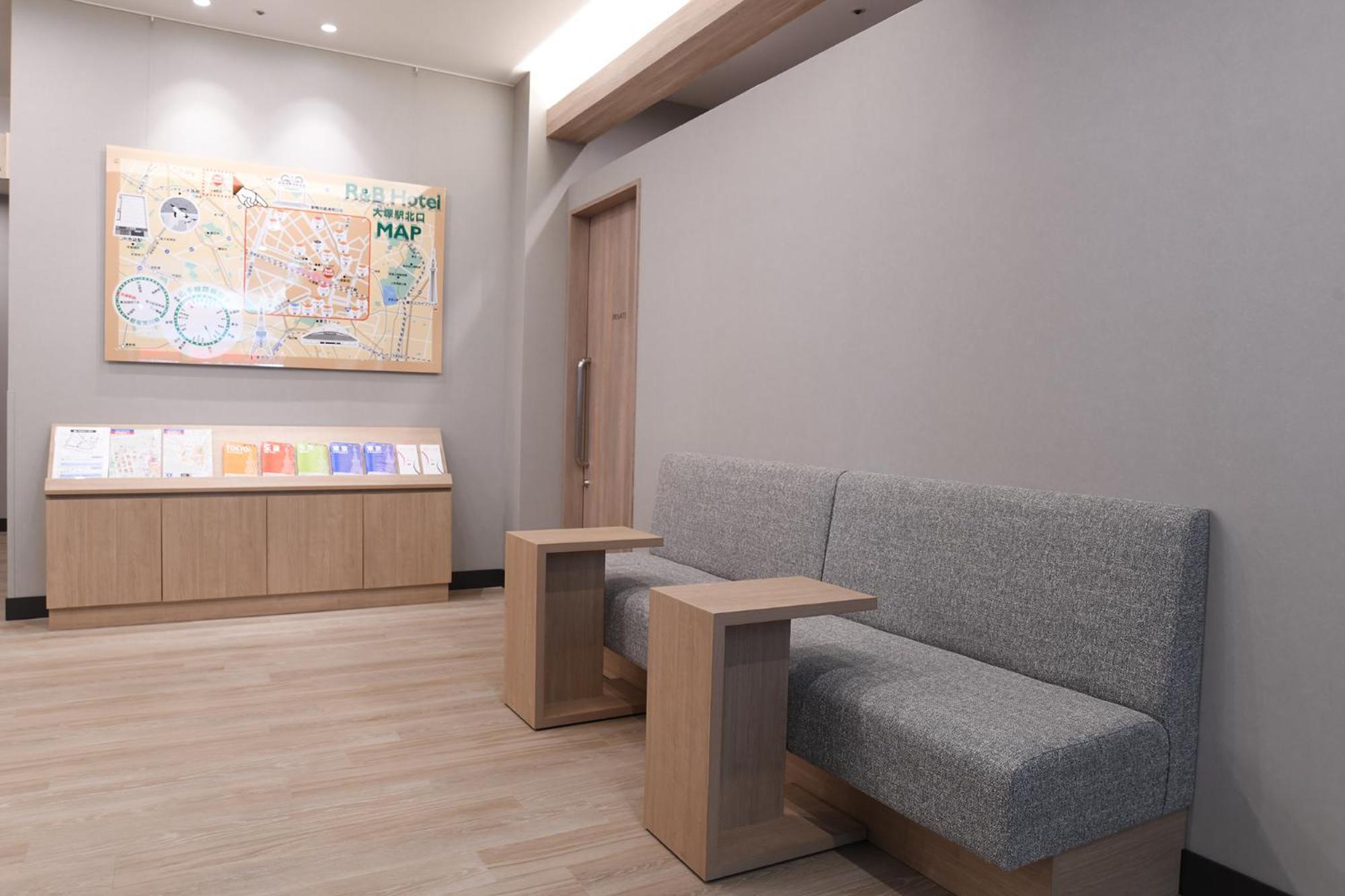 Washington R&B Hotel Otsuka Eki Kitaguchi Токио Екстериор снимка